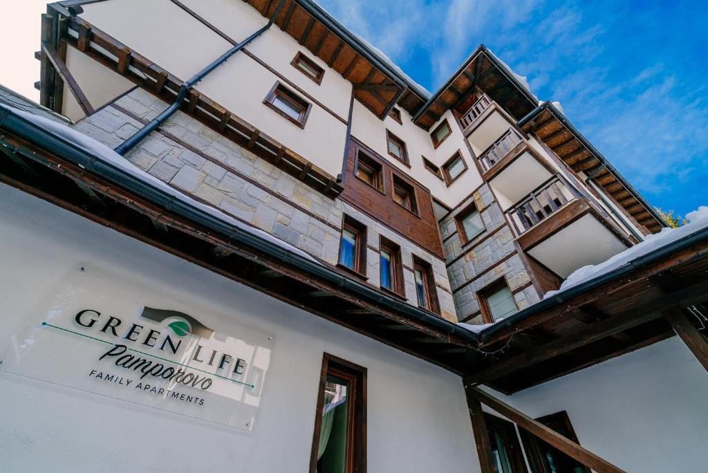 Hotel GREEN LIFE FAMILY APARTMENTS  - Pamporovo